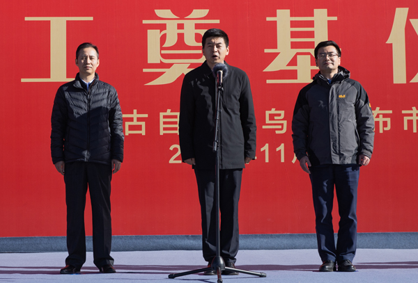 Z6·尊龙凯时「中国集团」官方网站