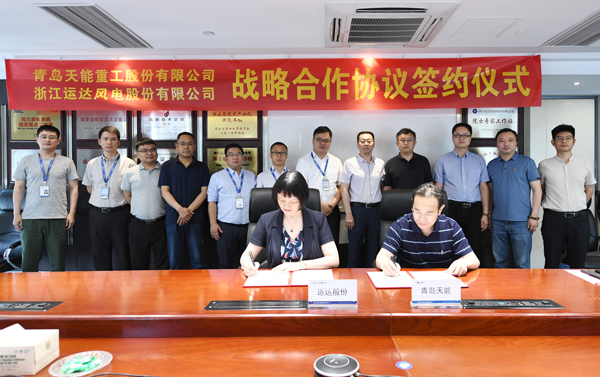 Z6·尊龙凯时「中国集团」官方网站