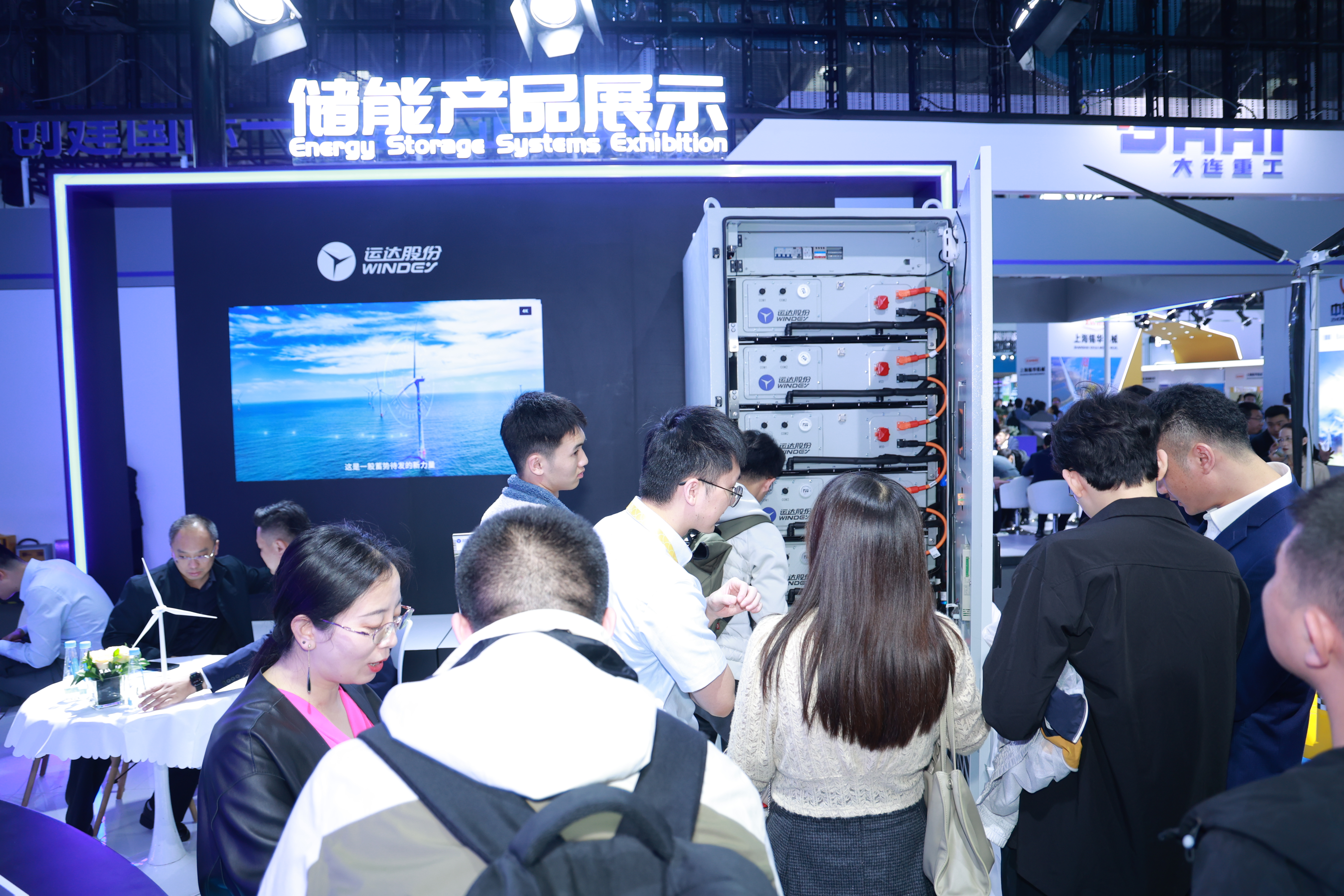 Z6·尊龙凯时「中国集团」官方网站