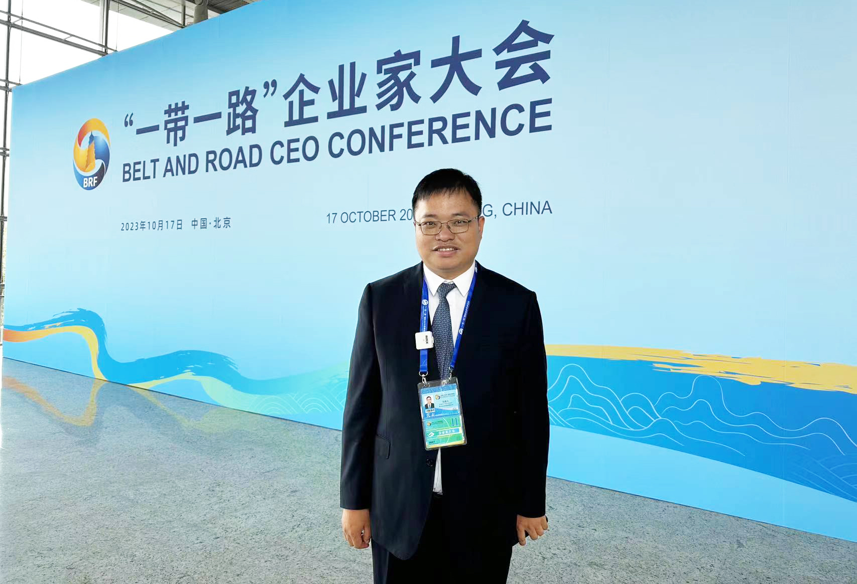 Z6·尊龙凯时「中国集团」官方网站