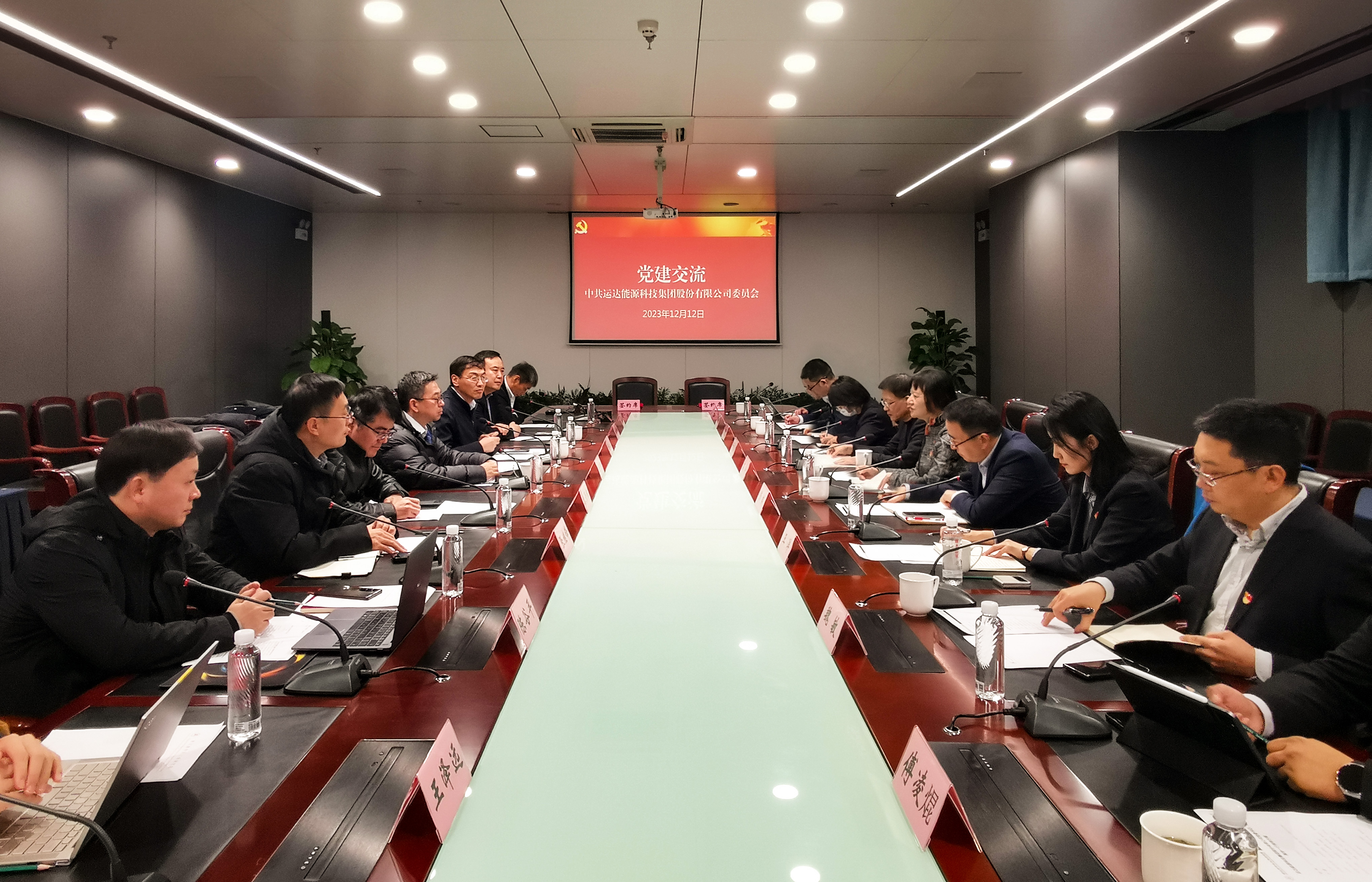 Z6·尊龙凯时「中国集团」官方网站