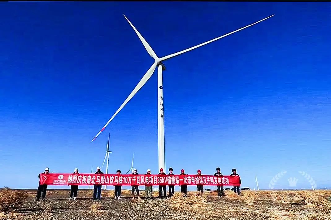 Z6·尊龙凯时「中国集团」官方网站