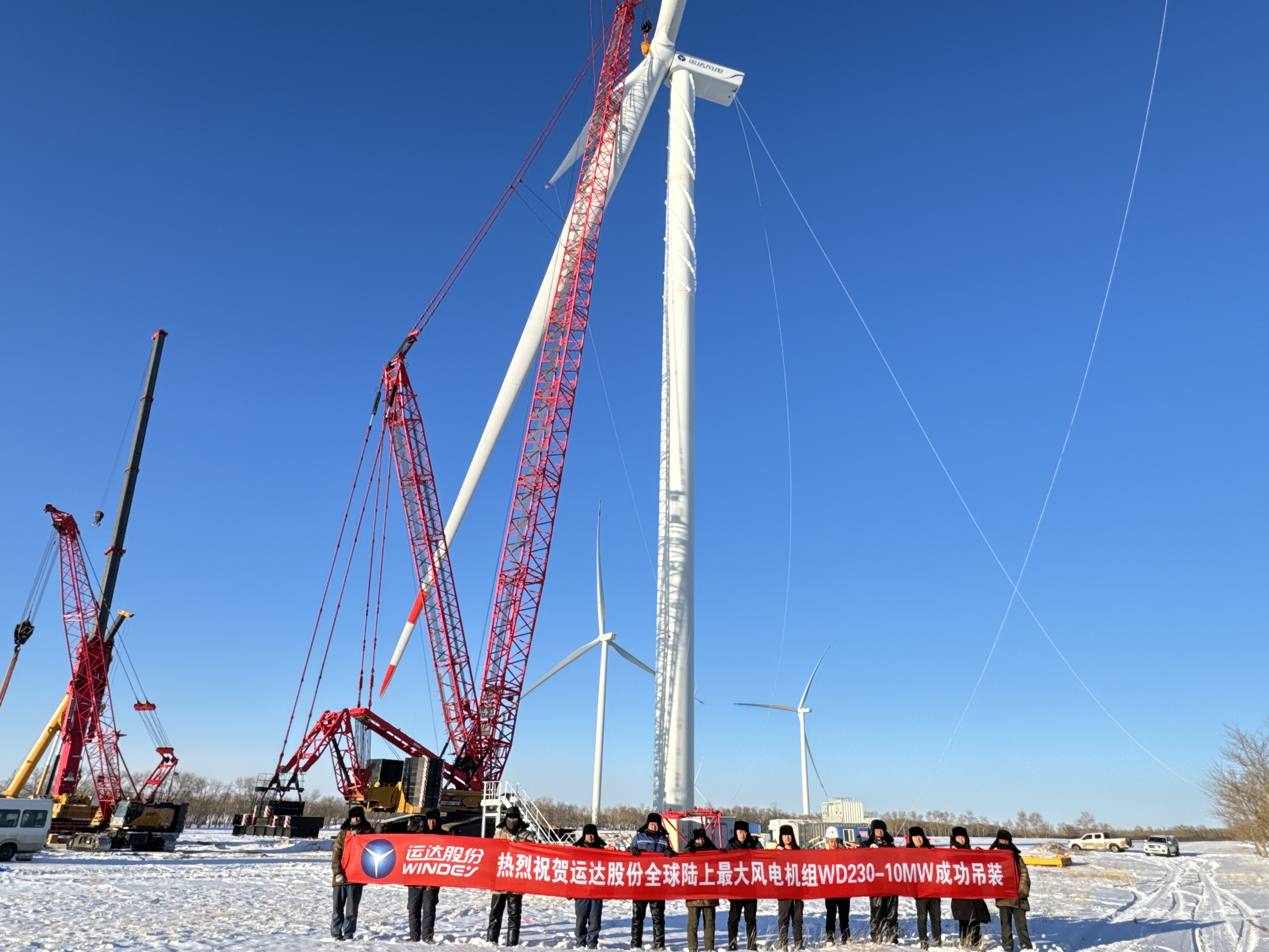 Z6尊龙凯时股份10MW陆优势电机组首台吊装完成