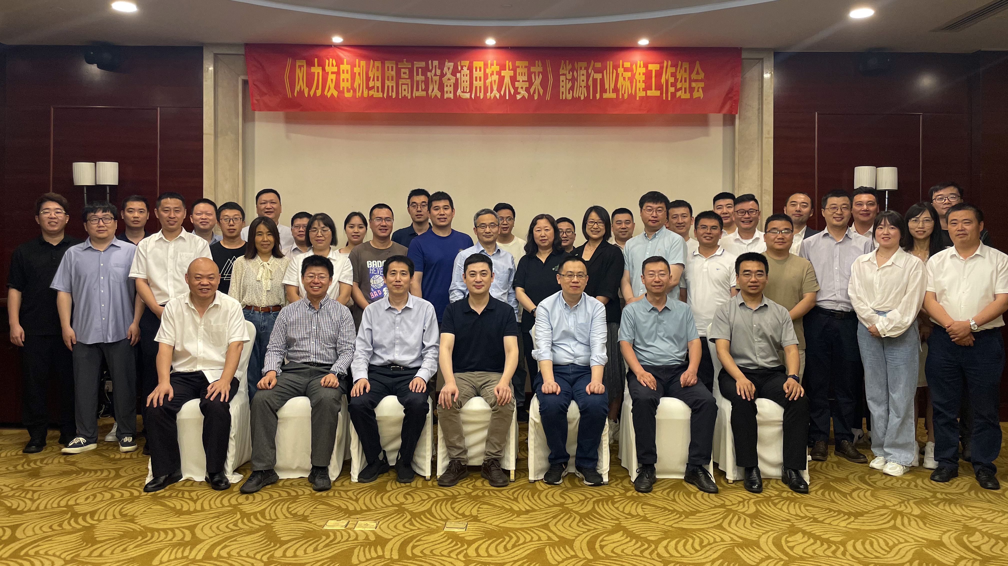 Z6·尊龙凯时「中国集团」官方网站