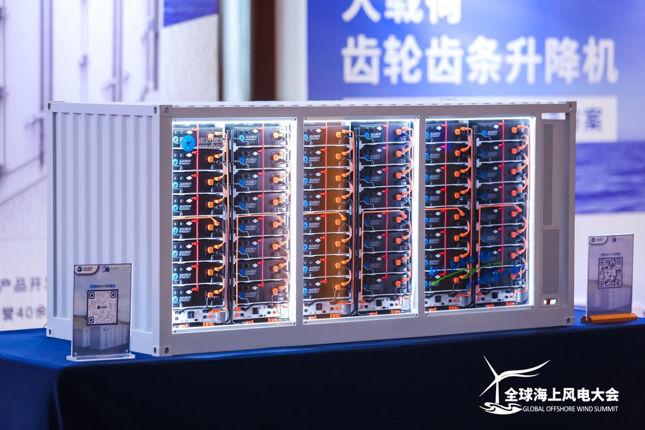 Z6·尊龙凯时「中国集团」官方网站