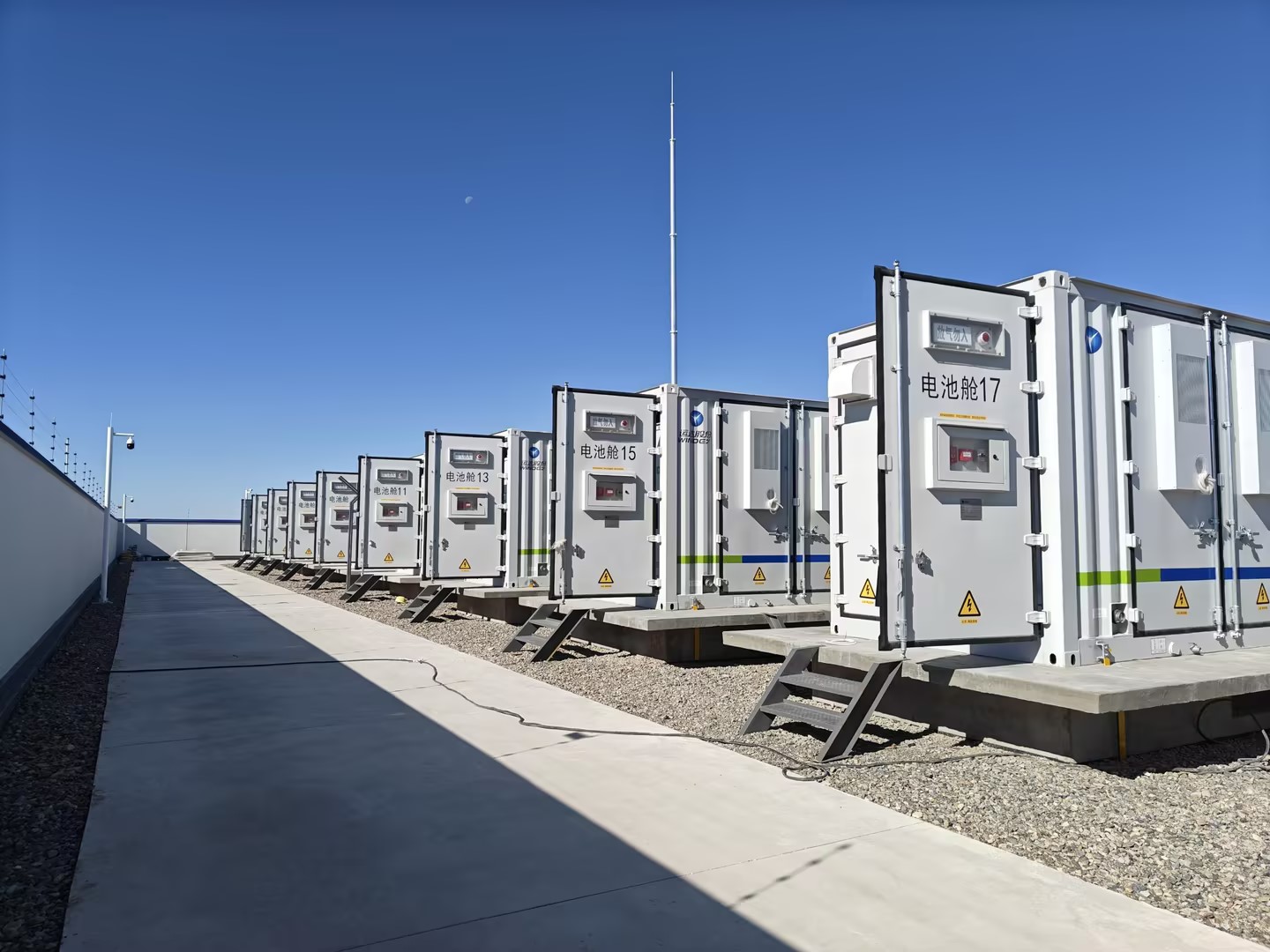 Z6·尊龙凯时「中国集团」官方网站