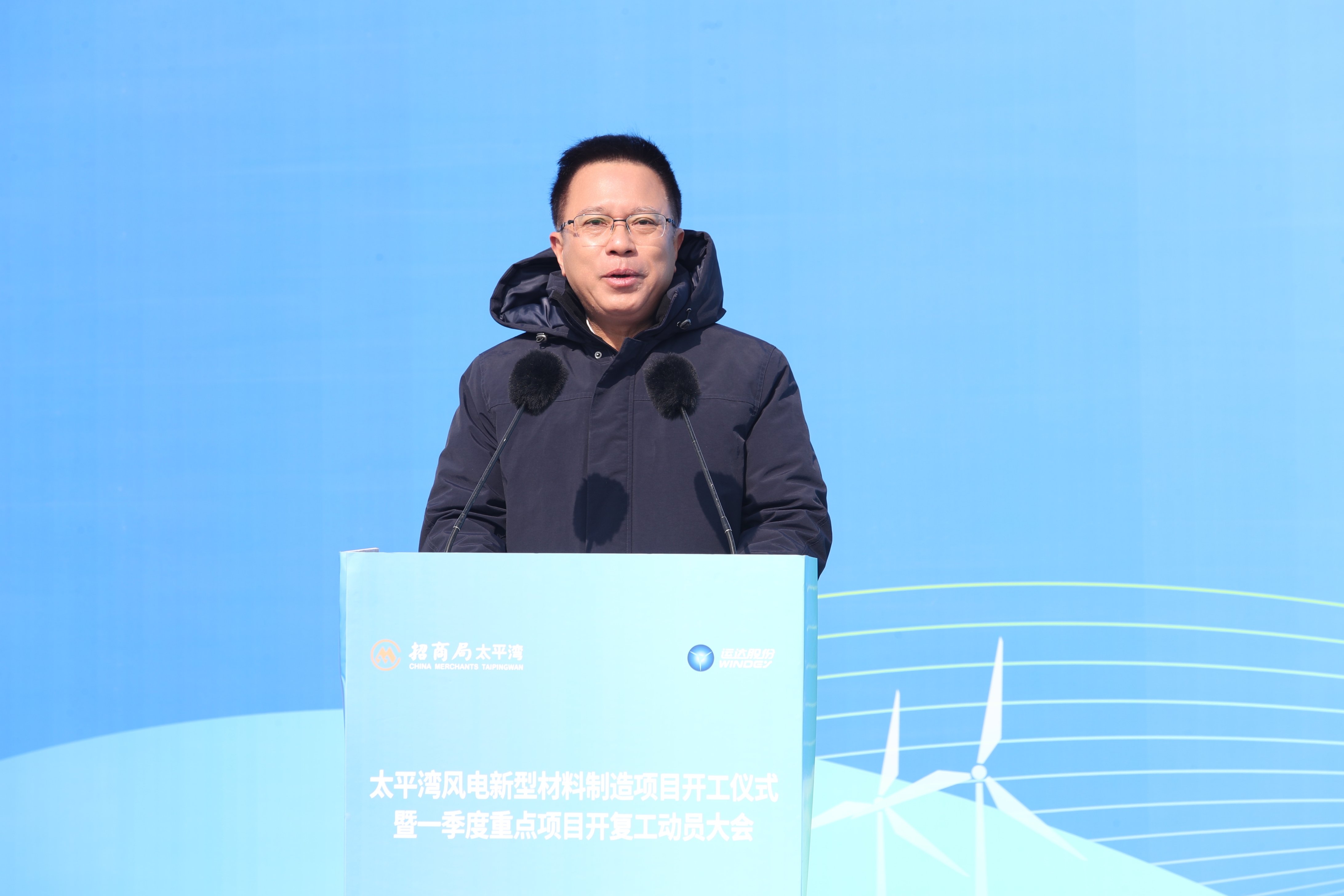 Z6·尊龙凯时「中国集团」官方网站