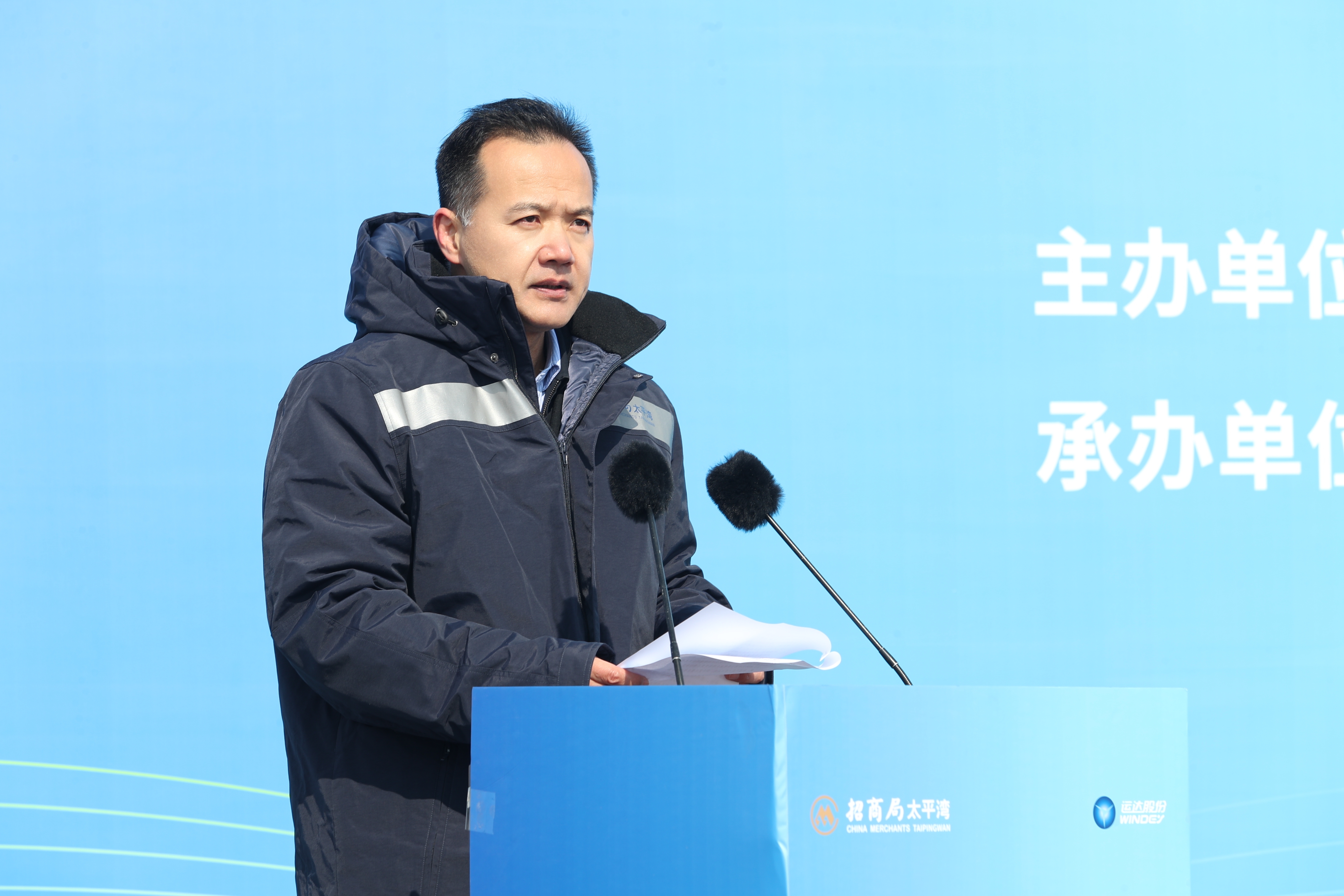 Z6·尊龙凯时「中国集团」官方网站