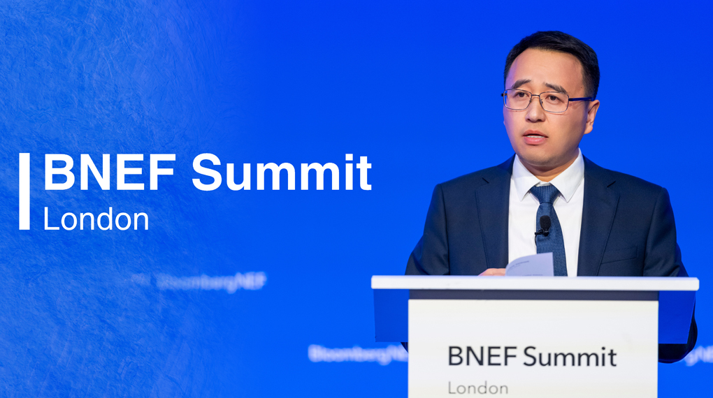 London Summit: Windey's Voice - Jointly Exploring New Pathways for Global Energy Transition with 'Chinese Solutions'